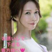 ヒメ日記 2026/03/31 19:21 投稿 葉月美優 プレジデントハウス