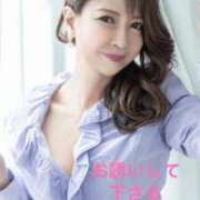 ヒメ日記 2026/04/02 17:00 投稿 葉月美優 プレジデントハウス