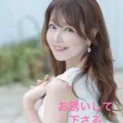 ヒメ日記 2026/04/03 18:05 投稿 葉月美優 プレジデントハウス