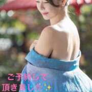 ヒメ日記 2026/04/05 07:01 投稿 葉月美優 プレジデントハウス