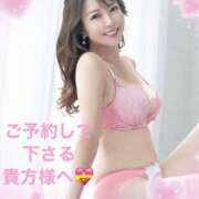 ヒメ日記 2026/04/05 17:07 投稿 葉月美優 プレジデントハウス