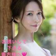 ヒメ日記 2026/04/08 18:32 投稿 葉月美優 プレジデントハウス