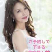 ヒメ日記 2026/04/14 15:28 投稿 葉月美優 プレジデントハウス