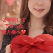 ヒメ日記 2026/04/22 09:22 投稿 葉月美優 プレジデントハウス