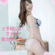 ヒメ日記 2026/04/23 13:22 投稿 葉月美優 プレジデントハウス