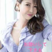ヒメ日記 2026/04/26 11:54 投稿 葉月美優 プレジデントハウス