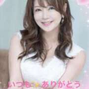 ヒメ日記 2026/05/01 09:22 投稿 葉月美優 プレジデントハウス