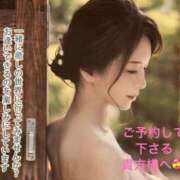 ヒメ日記 2026/06/17 22:35 投稿 葉月美優 プレジデントハウス