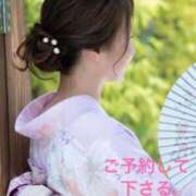 ヒメ日記 2026/06/18 09:07 投稿 葉月美優 プレジデントハウス