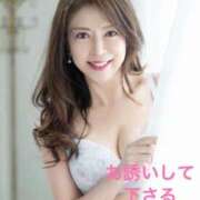 ヒメ日記 2026/06/23 20:21 投稿 葉月美優 プレジデントハウス