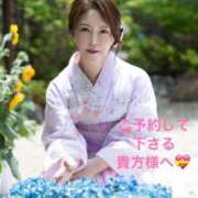 ヒメ日記 2026/06/26 10:17 投稿 葉月美優 プレジデントハウス