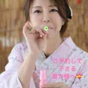 ヒメ日記 2026/06/29 18:16 投稿 葉月美優 プレジデントハウス