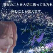 ヒメ日記 2026/07/07 21:29 投稿 葉月美優 プレジデントハウス