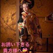 ヒメ日記 2026/07/18 06:59 投稿 葉月美優 プレジデントハウス
