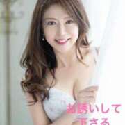 ヒメ日記 2026/07/25 11:44 投稿 葉月美優 プレジデントハウス