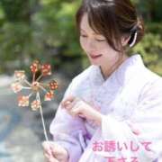 ヒメ日記 2026/08/06 17:37 投稿 葉月美優 プレジデントハウス