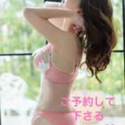 ヒメ日記 2026/08/23 08:52 投稿 葉月美優 プレジデントハウス