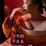 ヒメ日記 2026/08/23 14:50 投稿 葉月美優 プレジデントハウス