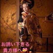 ヒメ日記 2026/08/26 07:02 投稿 葉月美優 プレジデントハウス