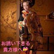 ヒメ日記 2026/09/03 12:07 投稿 葉月美優 プレジデントハウス