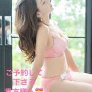 ヒメ日記 2026/09/06 11:43 投稿 葉月美優 プレジデントハウス