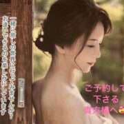 ヒメ日記 2026/09/22 08:55 投稿 葉月美優 プレジデントハウス