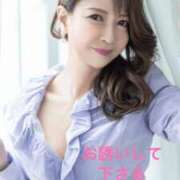 ヒメ日記 2026/09/24 08:45 投稿 葉月美優 プレジデントハウス