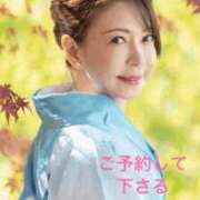 ヒメ日記 2026/09/30 13:32 投稿 葉月美優 プレジデントハウス