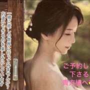 ヒメ日記 2026/10/09 14:53 投稿 葉月美優 プレジデントハウス