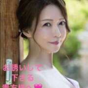ヒメ日記 2026/10/11 20:19 投稿 葉月美優 プレジデントハウス