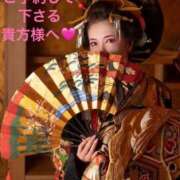 ヒメ日記 2026/10/18 11:12 投稿 葉月美優 プレジデントハウス