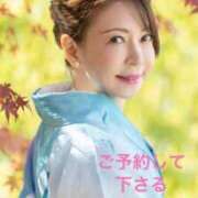 ヒメ日記 2026/10/20 18:05 投稿 葉月美優 プレジデントハウス