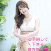 ヒメ日記 2026/10/30 06:49 投稿 葉月美優 プレジデントハウス