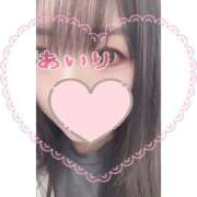 ヒメ日記 2025/05/25 08:09 投稿 あいり One More 奥様　松戸店