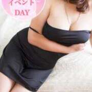 ヒメ日記 2024/12/20 08:20 投稿 柴崎 ななこ エテルナ京都