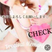 ヒメ日記 2024/12/31 22:25 投稿 柴崎 ななこ エテルナ京都