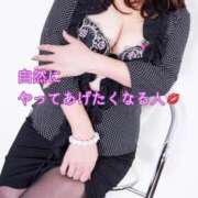 ヒメ日記 2025/01/15 08:56 投稿 柴崎 ななこ エテルナ京都