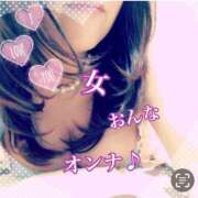 ヒメ日記 2025/02/14 13:24 投稿 柴崎 ななこ エテルナ京都