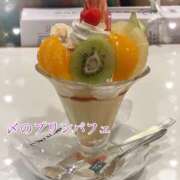 ヒメ日記 2025/02/19 08:12 投稿 柴崎 ななこ エテルナ京都