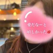 ヒメ日記 2025/03/12 09:13 投稿 柴崎 ななこ エテルナ京都