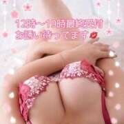 ヒメ日記 2025/03/14 08:03 投稿 柴崎 ななこ エテルナ京都