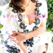 ヒメ日記 2025/03/20 09:19 投稿 柴崎 ななこ エテルナ京都