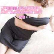 ヒメ日記 2025/05/08 10:00 投稿 柴崎 ななこ エテルナ京都