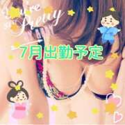 ヒメ日記 2025/07/03 09:34 投稿 柴崎 ななこ エテルナ京都