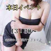 ヒメ日記 2025/07/18 09:01 投稿 柴崎 ななこ エテルナ京都