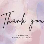 ヒメ日記 2025/10/01 08:02 投稿 柴崎 ななこ エテルナ京都