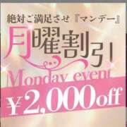 ヒメ日記 2025/10/19 09:30 投稿 柴崎 ななこ エテルナ京都