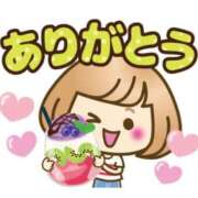 柴崎 ななこ ★昨日★ふとしたときに支えになる☺️ エテルナ京都