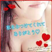 ヒメ日記 2026/03/18 09:01 投稿 柴崎 ななこ エテルナ京都