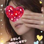 ヒメ日記 2026/04/27 09:11 投稿 柴崎 ななこ エテルナ京都